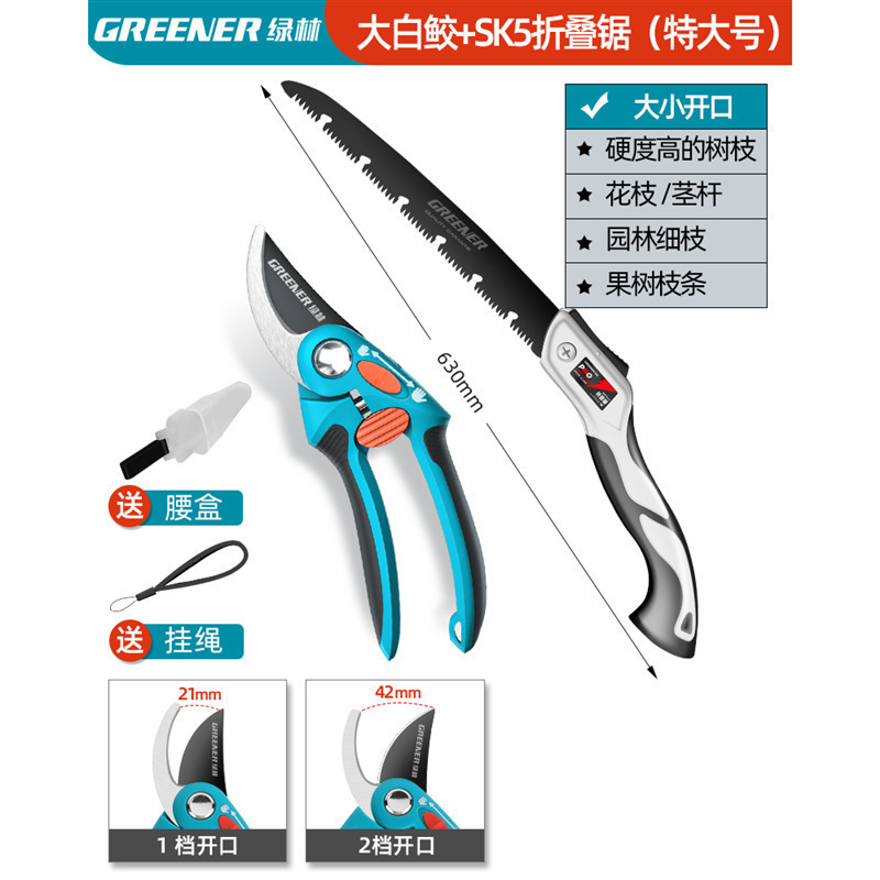 Tijeras florales Artesanía alemana Ramas de frutas Tijeras de ramas Cuchillos Tijeras de poda Bosque verde Jardinería Poda importada Envío gratis