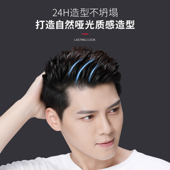 New Silver Bottle Hairspray Volume Setting Spray for Women Strong and Long-lasting Styling Dry Hair Spray Hair Styling Gel Water