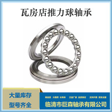 �������53316 53317 53318 53320 53322�ֻ���Ӧ �߷����