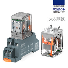 220v������8�_2NO2NC������늴�ʽ���g�^���PR2K MY2N DRM2