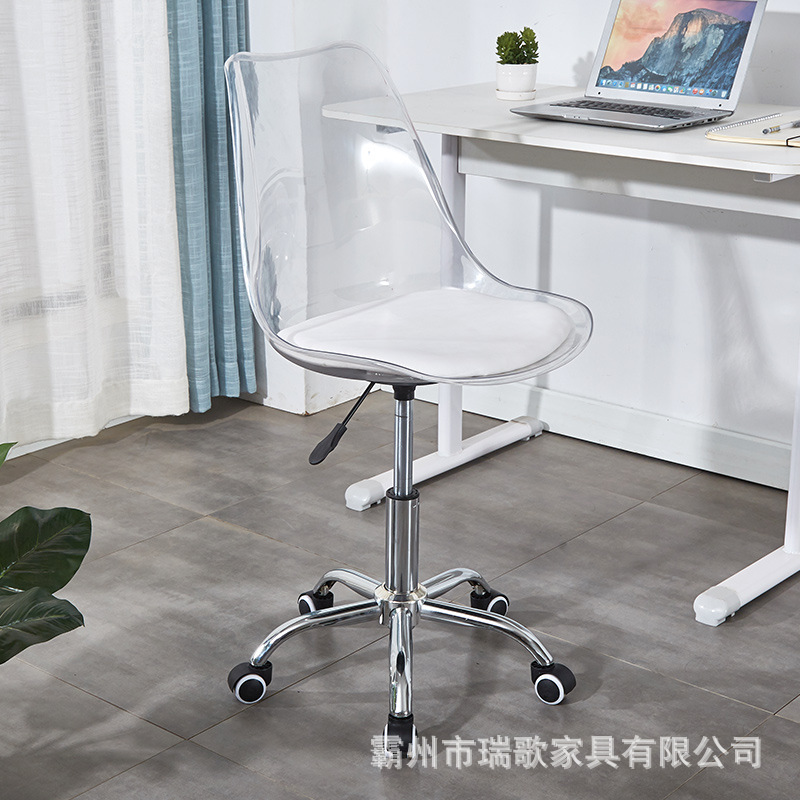 Silla giratoria de Tulip, silla giratoria de oficina, silla de ocio, silla de oficina acrílica transparente de elevación