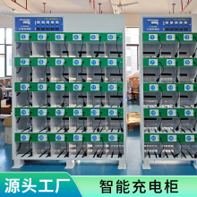 �����ƿ܇��늙����г�늙�72V48V32V�늳س�늙�