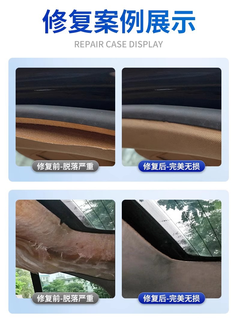 Suitable for Car Ceiling Cloth Detachment Repair Magic Glue, No Disassembly Required, Self-Adhesive Spray Glue for Car Ceiling Cloth Modification
