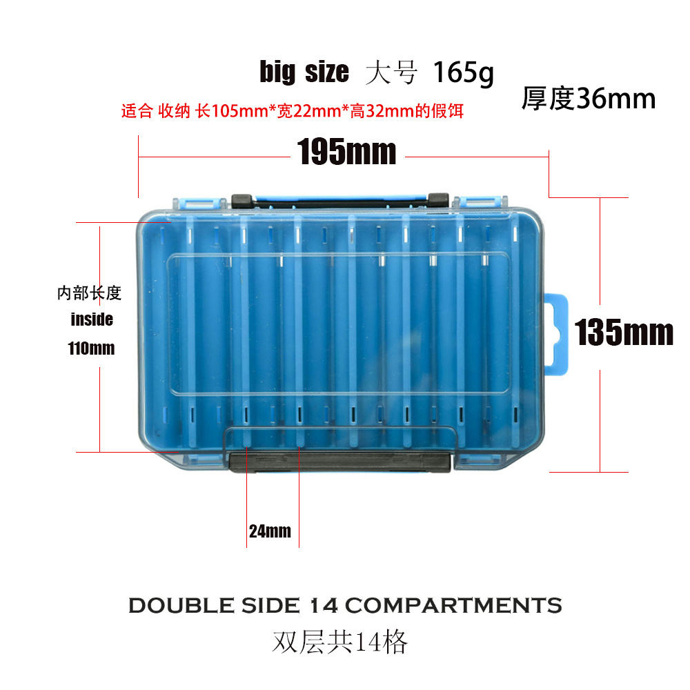 Caja de cebo Luya Caja de cebo de doble cara Caja de cebo de doble capa Caja de herramientas Caja de cebo duro Almacenamiento Mino Fábrica de lápices Caja de artes de pesca al por mayor