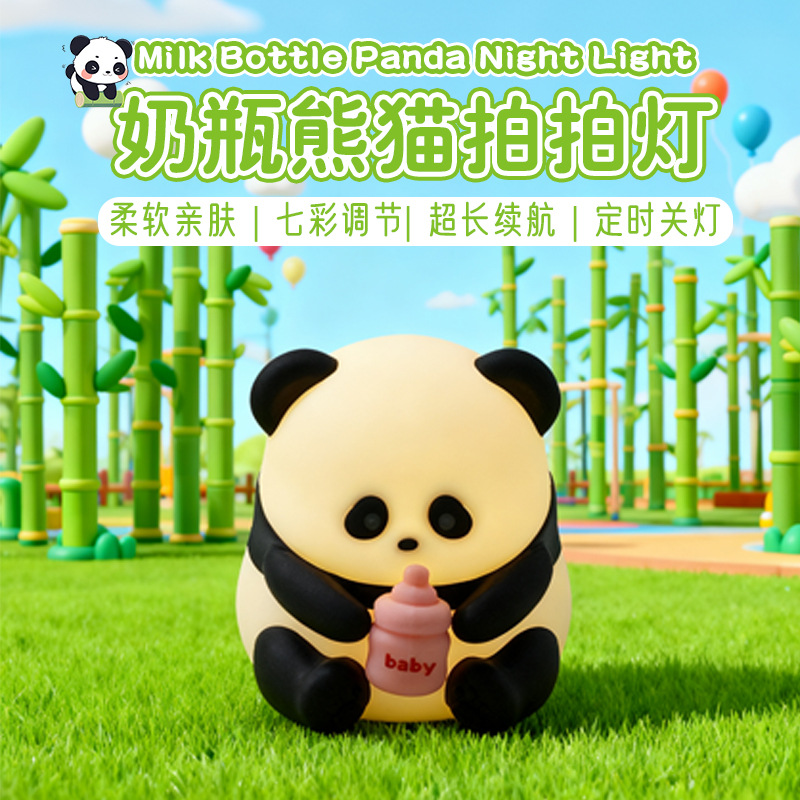 Botella de panda