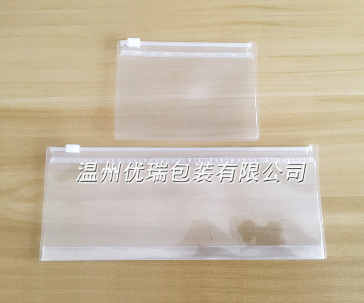 高频eva眼贴粉扑纽扣袋 eva旅行洗漱化妆品袋子 eva透