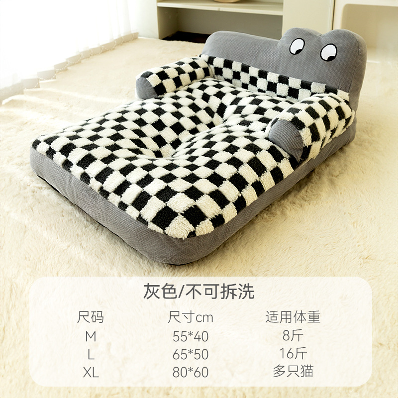 Gato otoño e invierno cálido dormir estera perro ojo grande lindo sofá perrera mascota gato nido cuatro estaciones universal perro mat