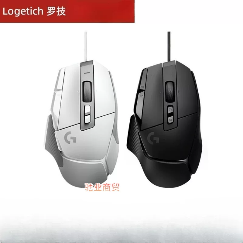 LOGITECH Logitech G502X Проводная Игровая конкурирующая мышь RGB Курица Macau Bian