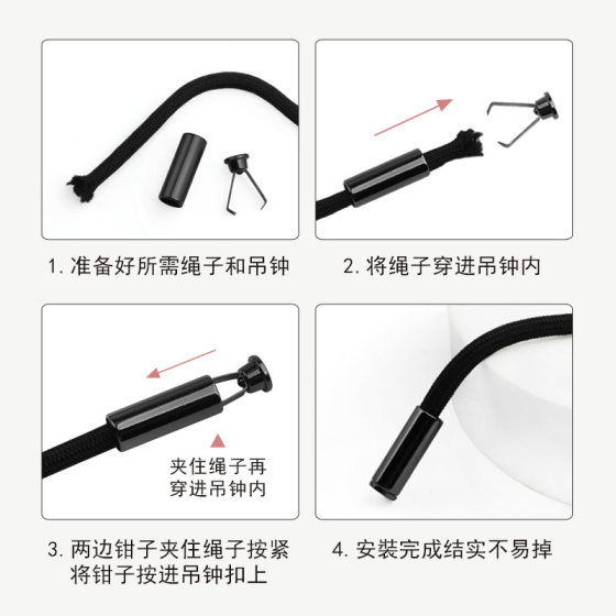 Color metal pendant pendant stop rope buckle sweater down jacket button tail clip button hat drawstring fixing buckle