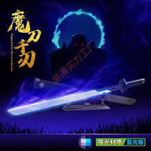 ���ݘ��߷eľ�̿�������ħ��ǧ��ҹ���ƴ�bģ������к����հ���