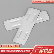 批发镀锌铁皮护角木包装箱铁皮固定护角制定出口木箱铁护角铁片