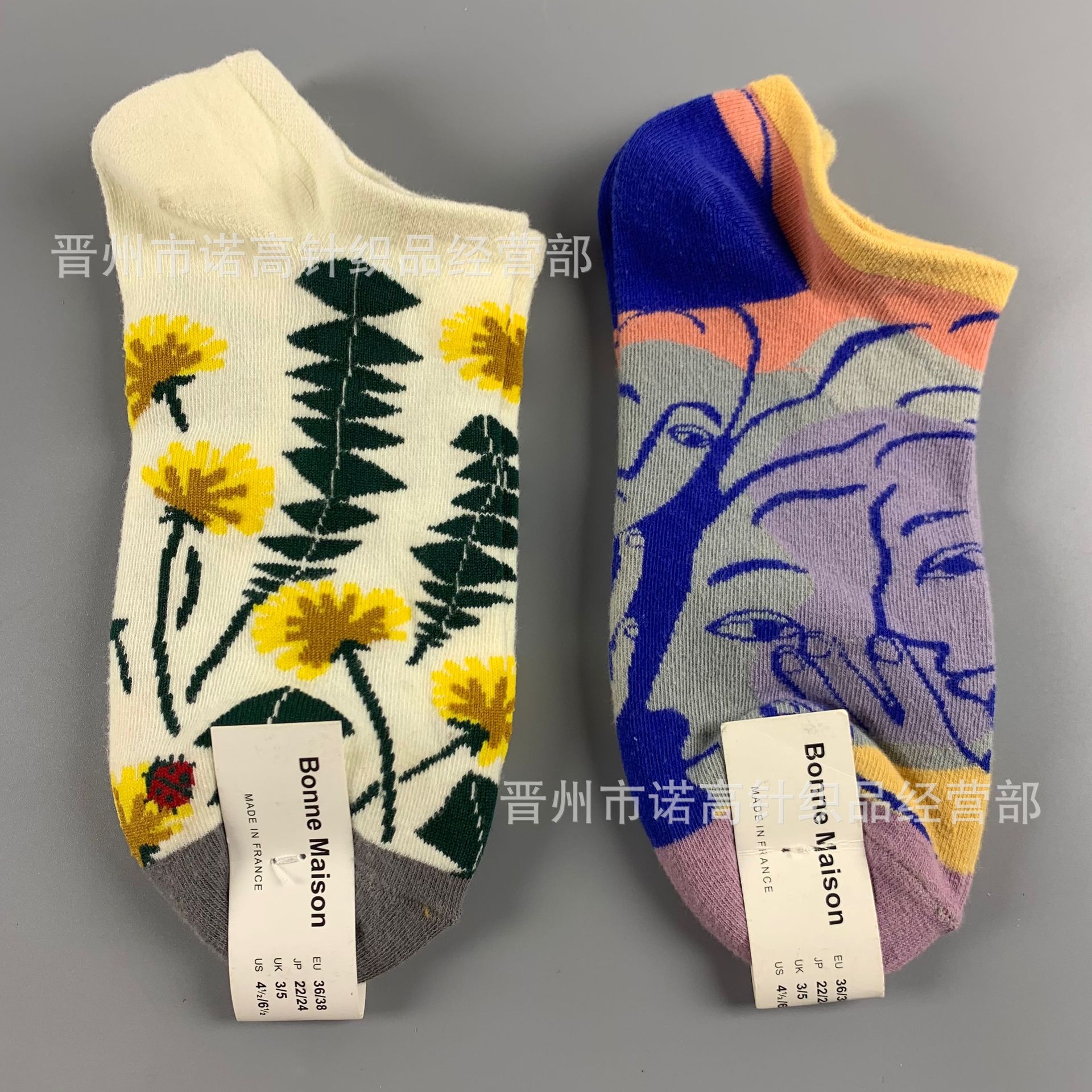 Nuevos calcetines de pintura al óleo francés, arte, moda, calcetines de nicho, calcetines de algodón peinados de cuatro estaciones, calcetines casuales