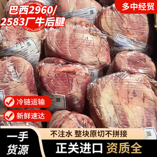 ����2960/2583�Sţ���������ţ����偿���ʳ�ğ������ţ��