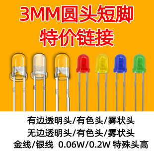 3mm�A�^���� �l����O�� ��߅�o߅�F��͸���^�׼t�G�{�S�Ϸ۳ȟ�
