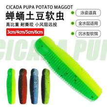 ·��ܛ�D���l�����wӼ�����b���pɫ����PVC���D���}�ȴ���~�D