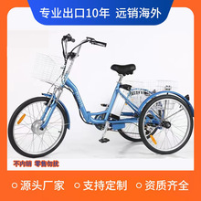 ��늄���݆܇����܇36v�p�������������늄���݆����܇