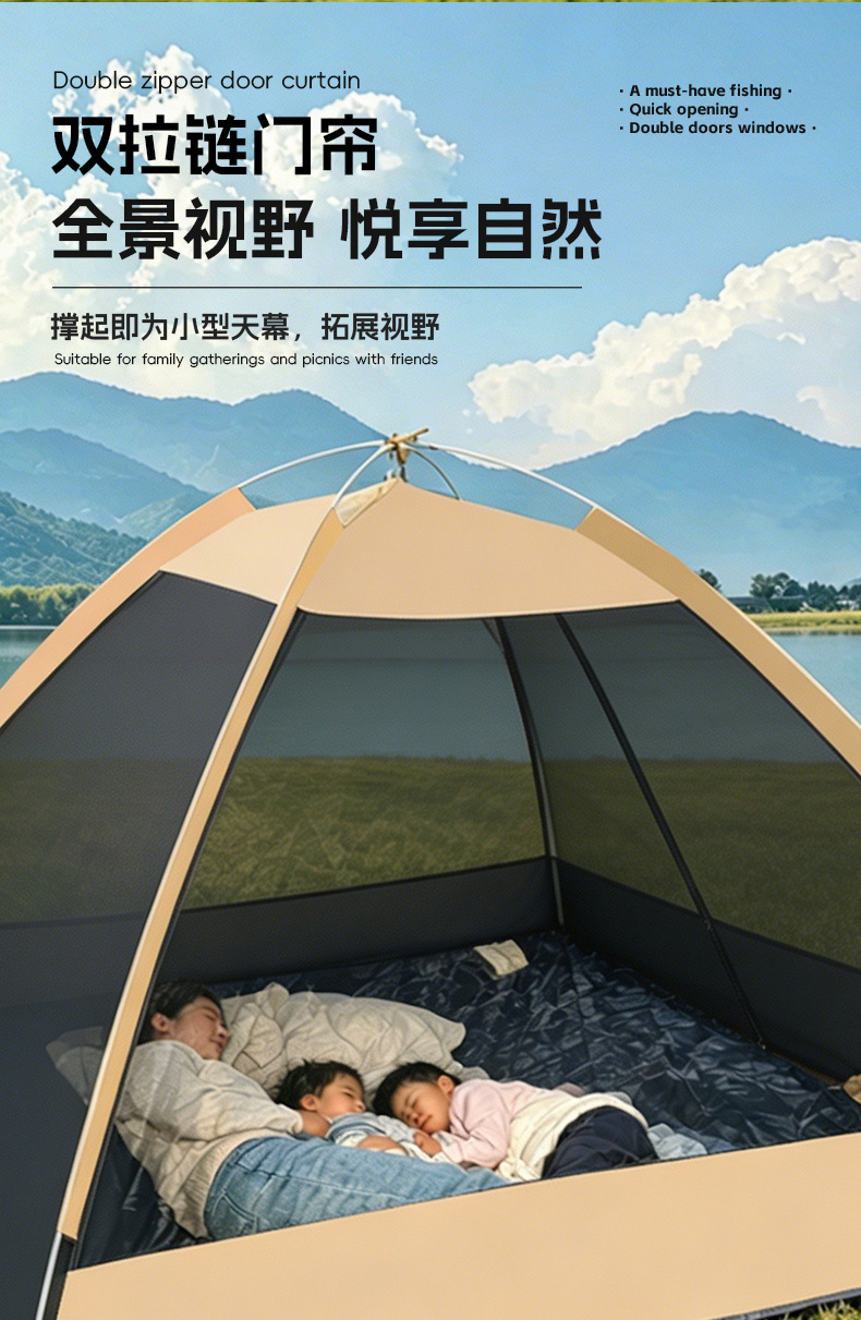 Outdoor Camping Mosquito-Proof Tent, Single/Double Person Travel Pop-Up Breathable Mesh Tent, Indoor/Outdoor Mosquito Net Tent