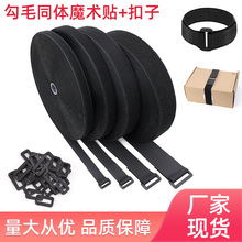 DIY��ëͬ�wħ�g�N���۷����������̶�������������ճʽ5�״����