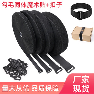 DIY��ëͬ�wħ�g�N���۷����������̶�������������ճʽ5�״����