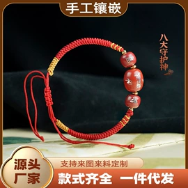 挂饰挂件;饰品配件;手串