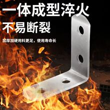 �Ӻ��P䓽Ǵa�̶�������֧���м� �Ӱ��� 90��ֱ�ǽǴa l��E18