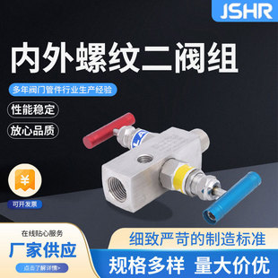 �����ݼy���y�M�͸߉����P��p�y�M�Ś�׃����ݼy�y�M