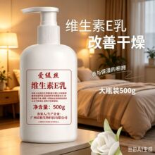 �S����e��500ml��ƿ���������w�鱣���̝�ȥ��Ƥ�ﶬֹ�W���w��