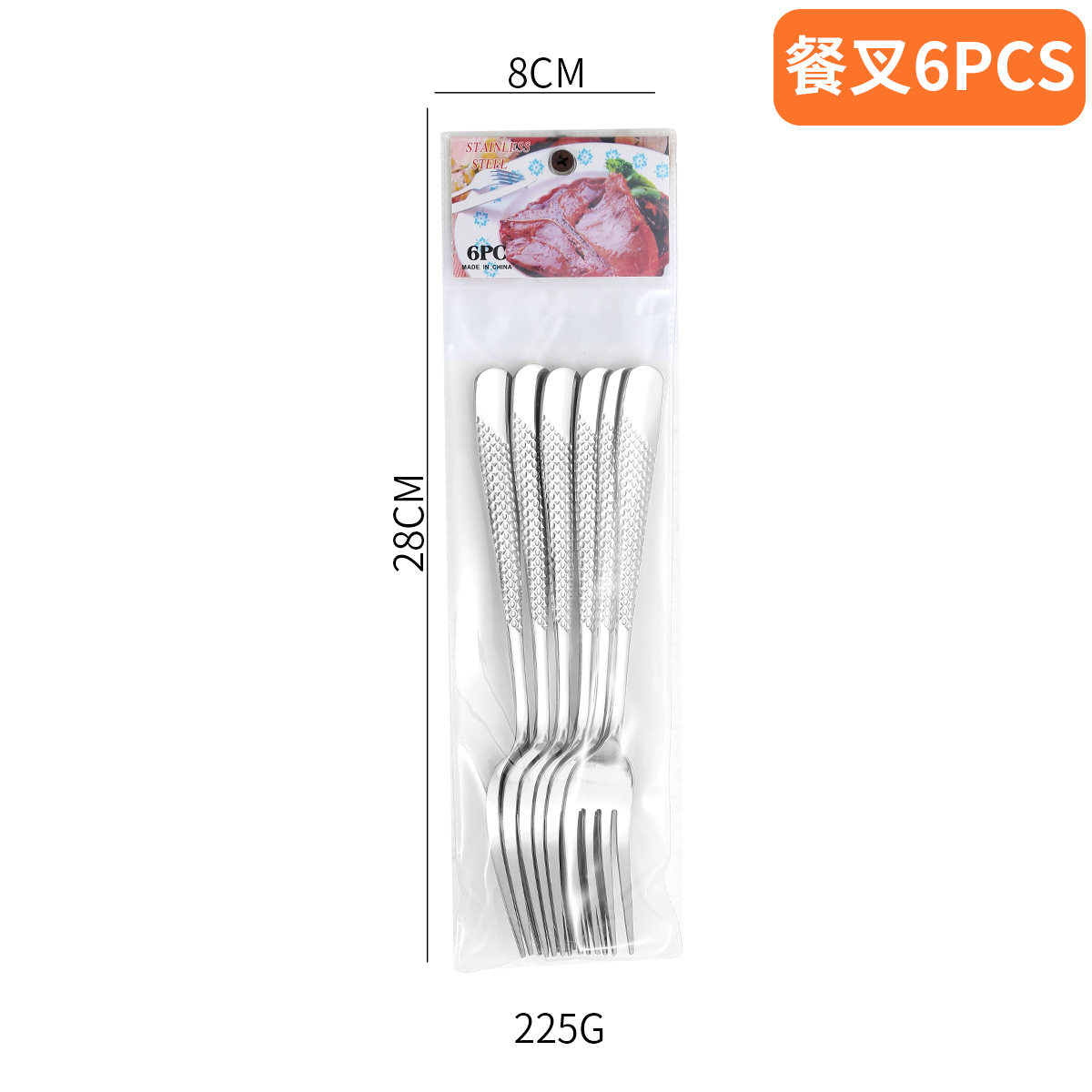 스타 다이아몬드 빅 포크 6PCS-실버