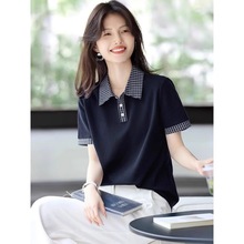 polo�Iײɫ����2025�ļ����_�۶����r���r���p������������e����