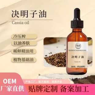 �Q������ֲ��Q���Ӱ�Ħ�沿�o�wƷ��Ħ�ͻ��A����