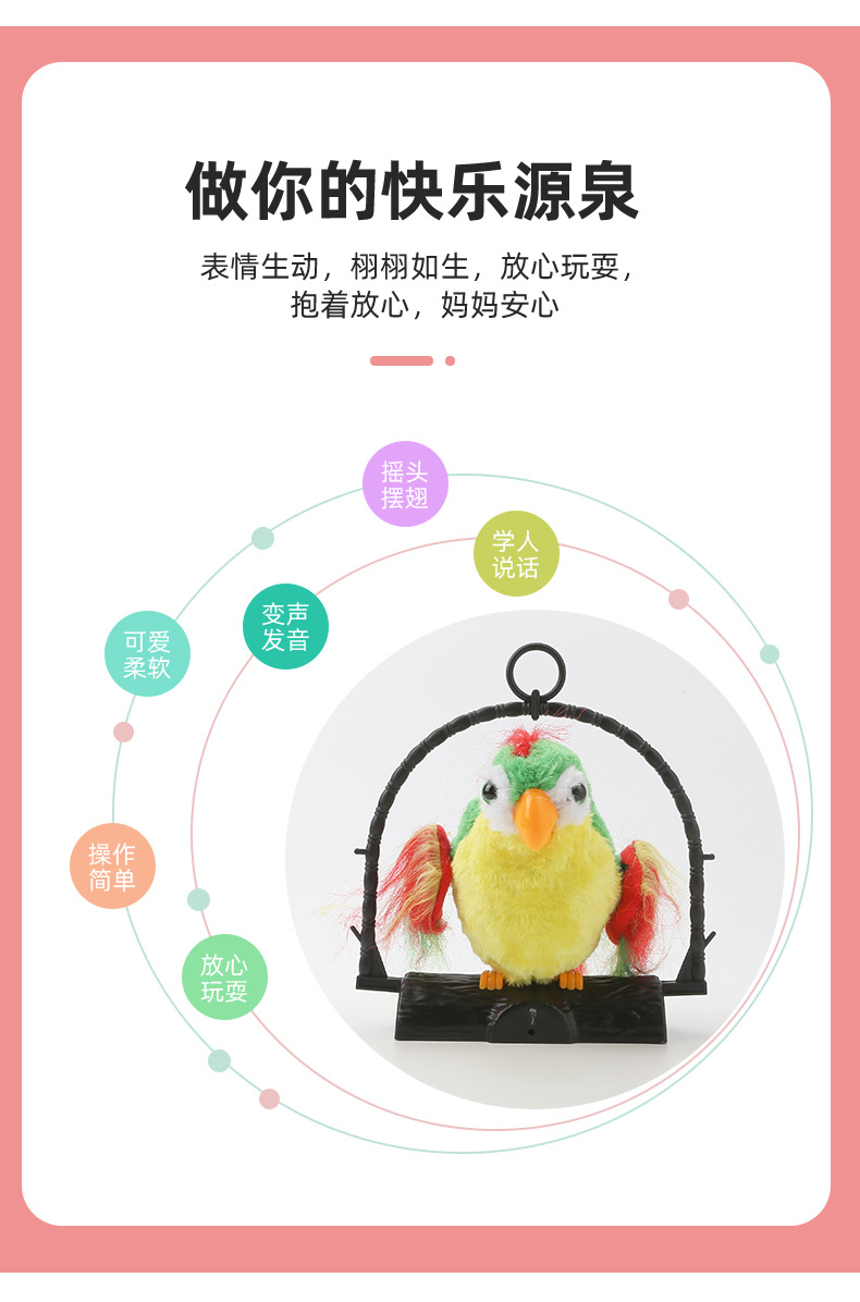 1088详情3.jpg