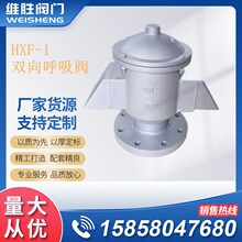 �p������y ���P��p������y  �������yHXF1-10RL DN25