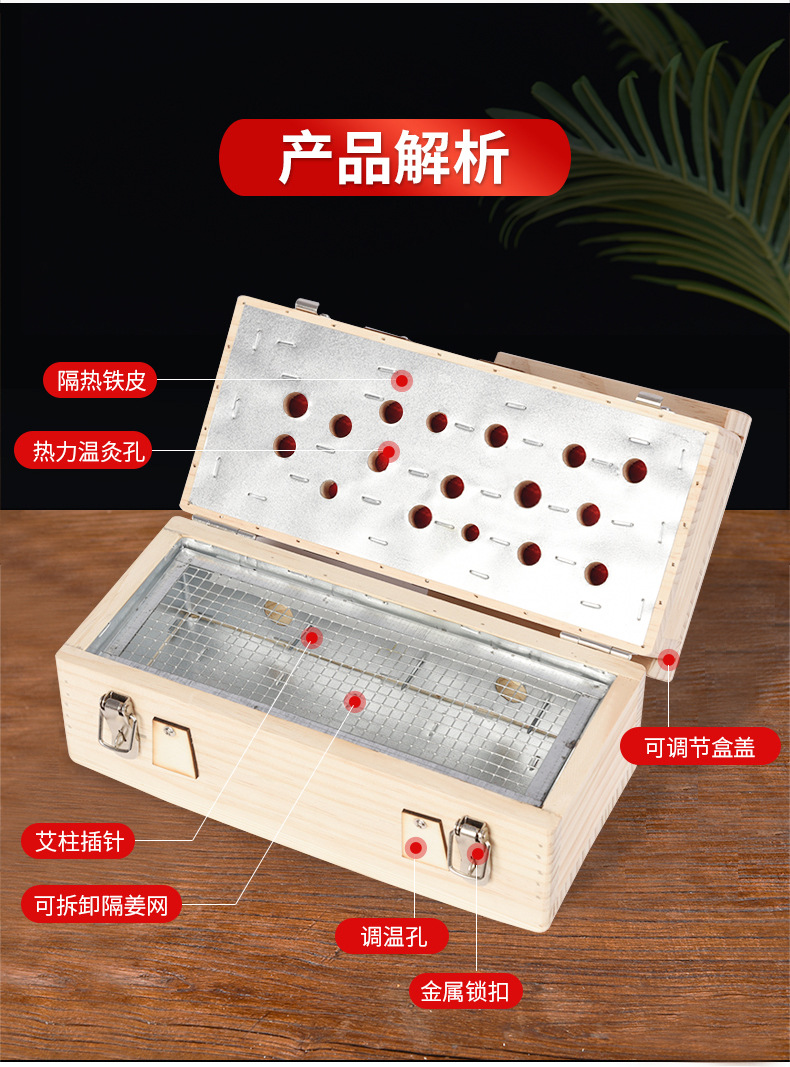 Wooden Foot Moxibustion Box Portable Moxa Warmer for Foot Therapy Home Wellness 29.2cm in use
