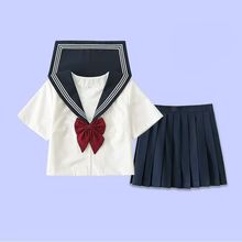 水手服正统jk百褶裙套装制服日系不良少女短裙学院风三本学生装新
