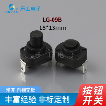 SҹLG03o_PͲ_PС̽yi_P