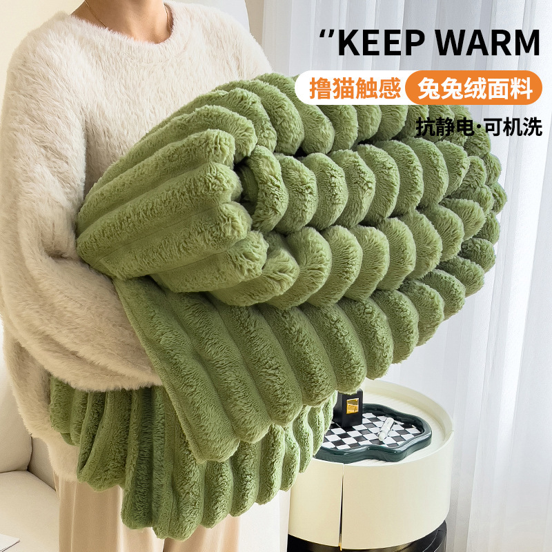 Lujo ligero invierno grueso mantas mantas de peluche de conejo mantas de oficina siesta mantas de aire acondicionado mantas de gaza mantas toallas edredón