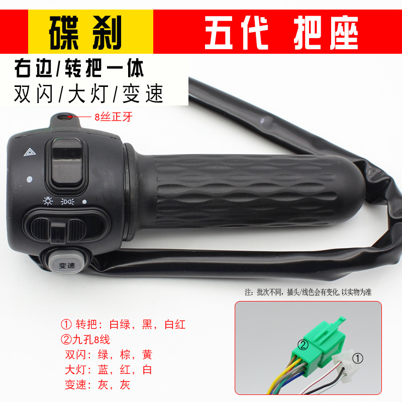 O1CN01HiAkwG1DOqjktJTNN_!!5821