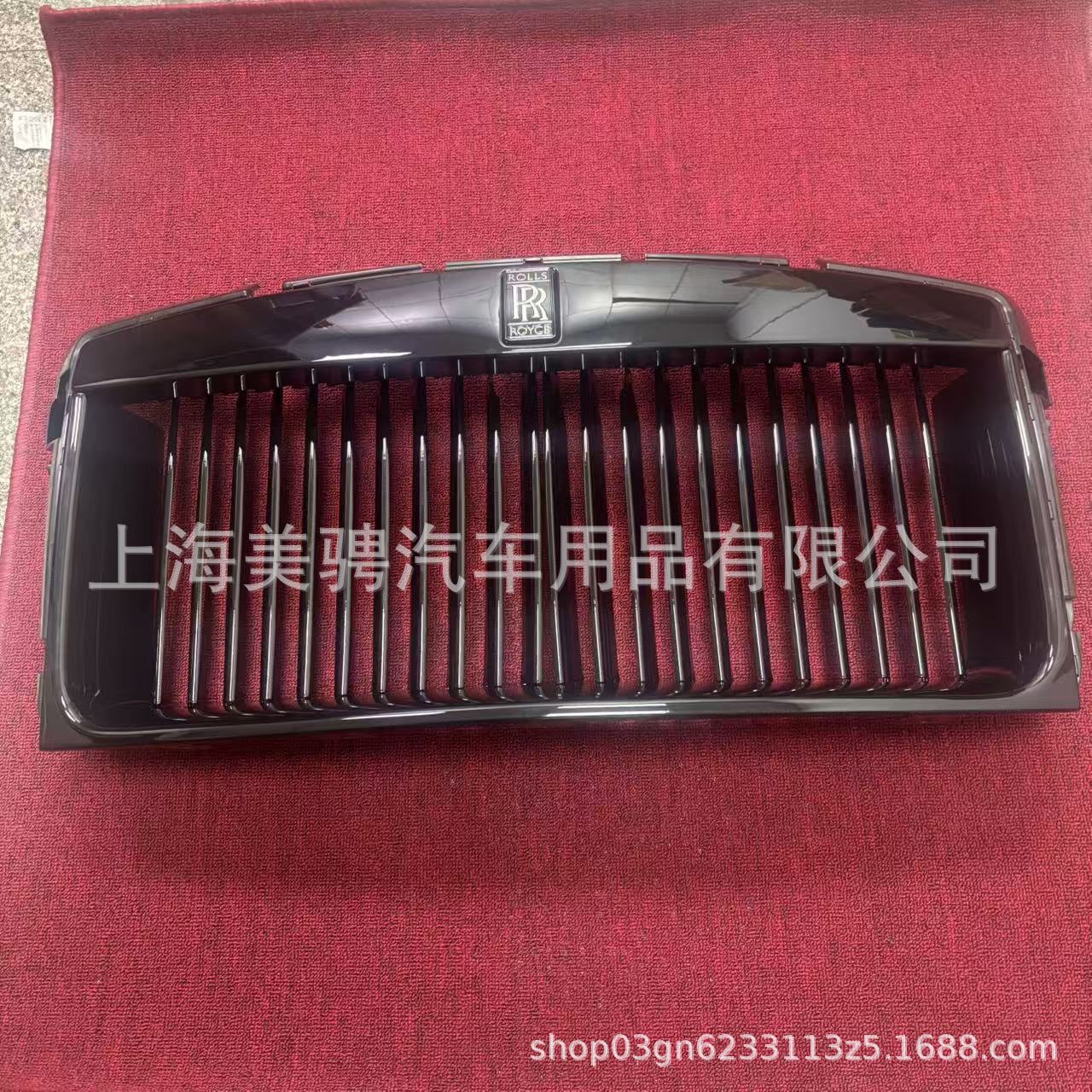 Suitable for Rolls-Royce Ghost third-generation grille, chrome-plated grille, black BB version grille, 51117301357