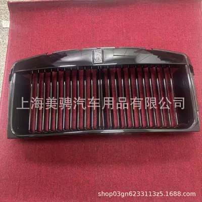 Suitable for Rolls-Royce Ghost Zhongwang