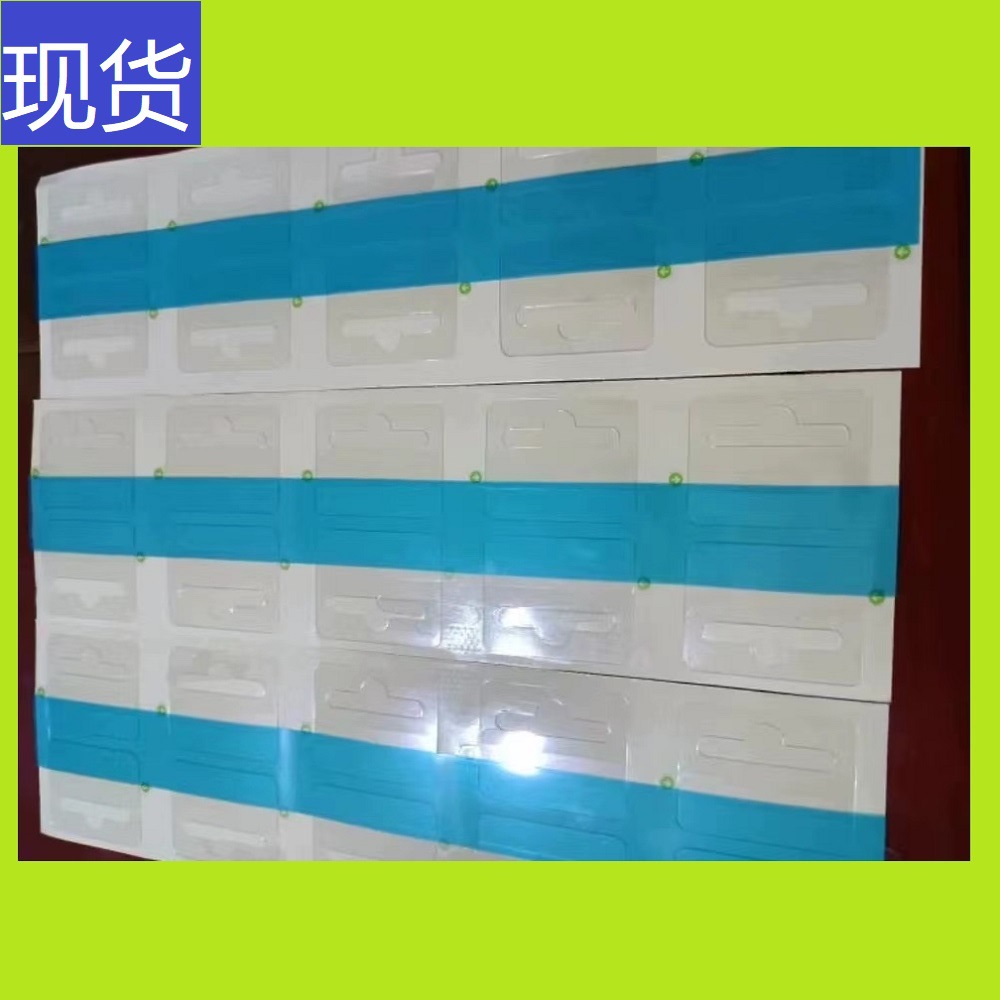 微信图片_20230912165445