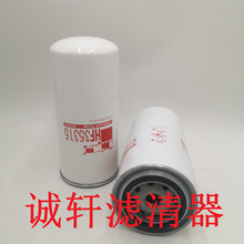 ���̻�е�豸����������Һѹ����о������������HF35315��о