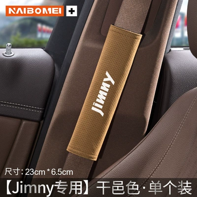 belt extended imitation le protective – Seat belt shoulder pad - jimmy-23cm-suede-cognac-color-shoulder-strap-single-pack