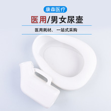 ���˼��Î��wС�����������Ů����С��ؽ���ر���ҹ��1000ml