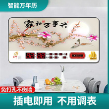 ¿͏dfv͏dϬFoֲ՚vbR