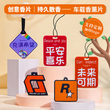��Ƭʱ�г��عҼ��¹��ʽ��������ճ���ζ�־���ˮ����������޹