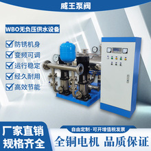 CDLF12-150׃�l�oؓ����ˮ�༉�ò��P�ˮ�����һ�w׃�l��ˮ�O��