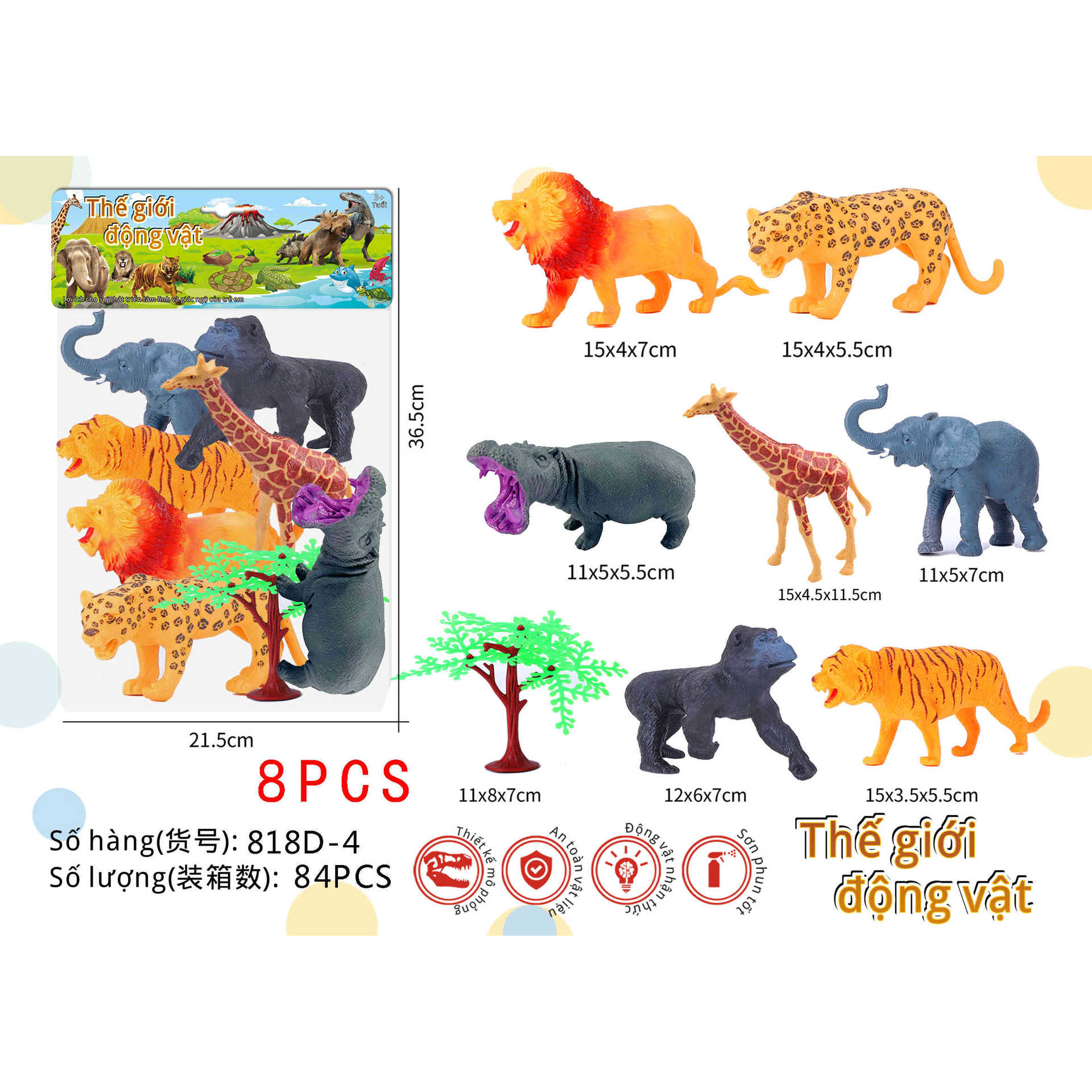 Transfronterizos infantiles simulación de animales dinosaurios tigre león panda jirafa modelo de insecto conjunto de juguetes de educación temprana