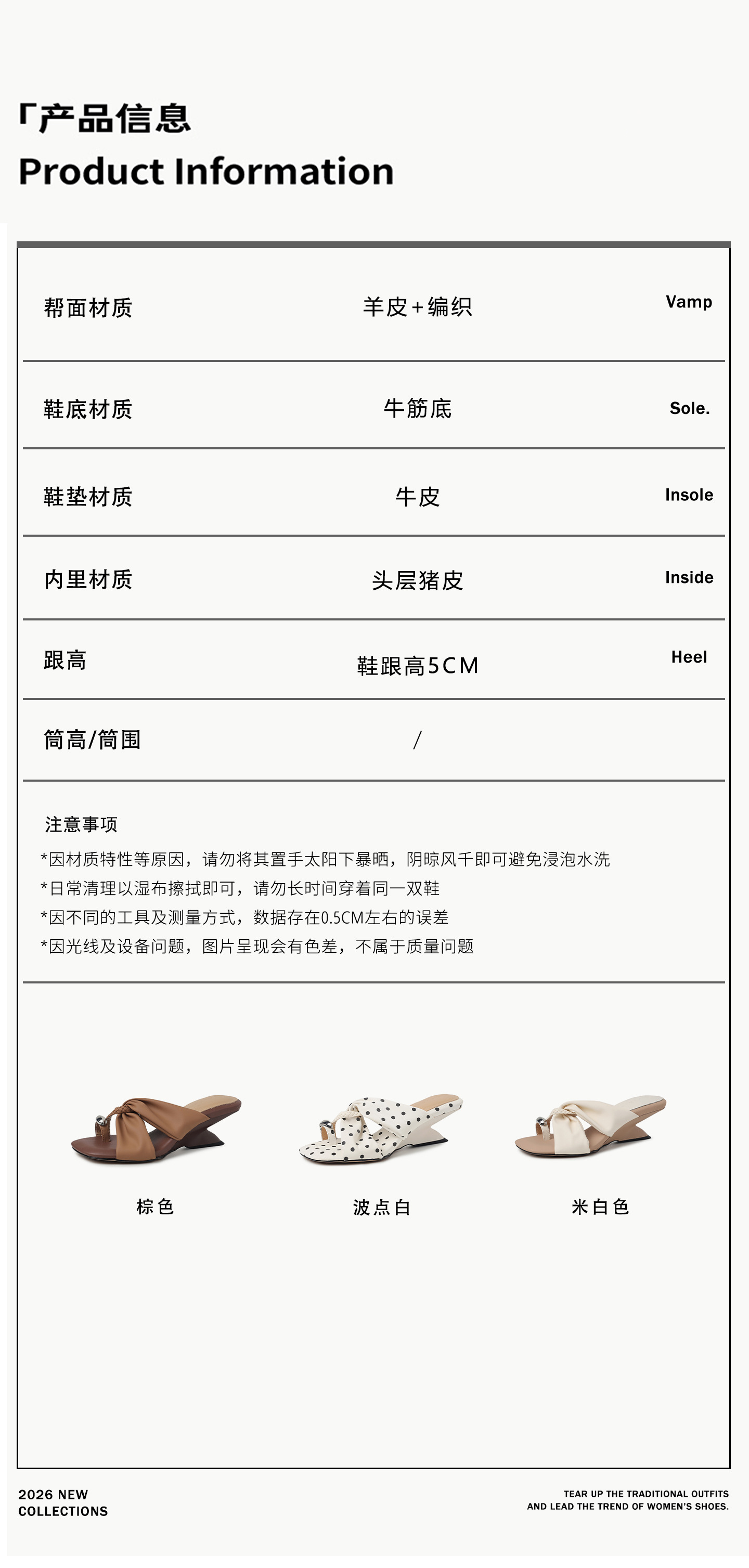 Dép sandal nữ xỏ ngón đế bệt mũi vuông, quai chữ T da thật đan chéo, phong cách thanh lịch — Chấm bi trắng, màu nâu, màu trắng ngà chi tiết 7