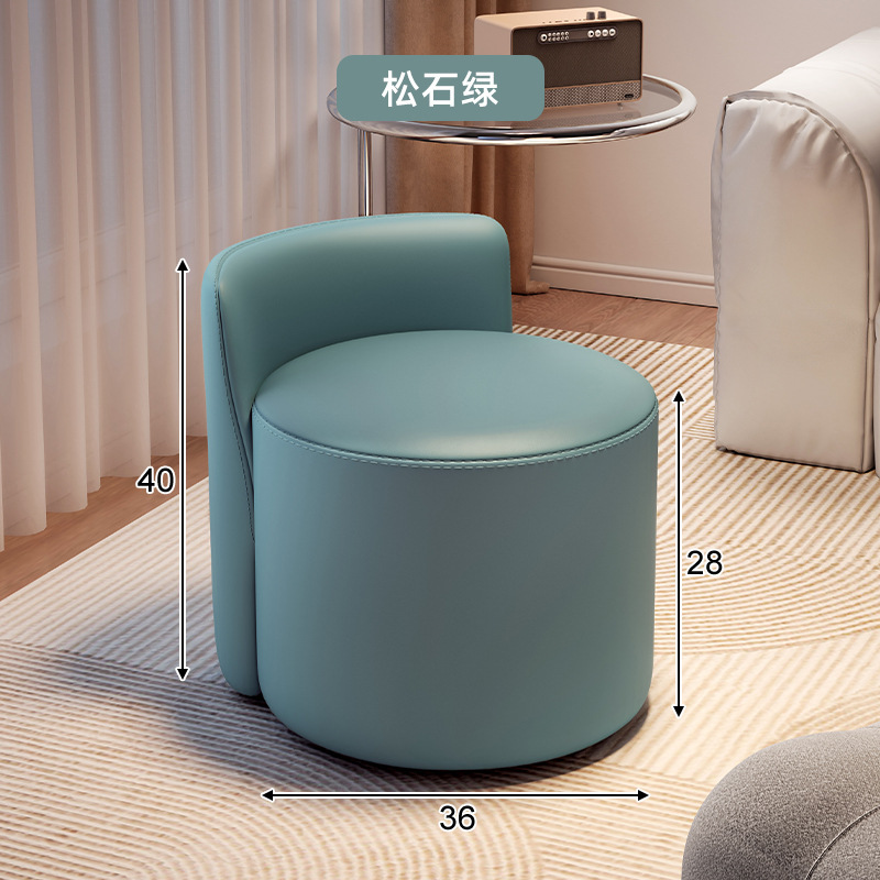 Rueda universal taburete pequeño hogar polea pequeño banco taburete bajo respaldo silla pequeña Luz de lujo suave bolsa sofá taburete Cambio de zapatos taburete