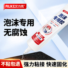 ��ĭ�zճ�w�C��ģ�V��kt�������޺��d�����z��ճ����ߵ����zģ��